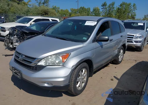 2011 Honda Cr-V Se из США, поврежденный, VIN 5J6RE4H42BL111989